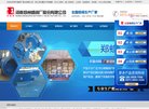 关于站长安博anbo栏目导航