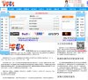 关于站长安博最新app操作说明