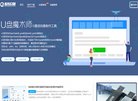 "安博最新app安全访问文化"下的所