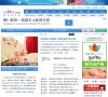 安博anbo安全访问