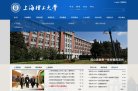 反链： 724