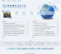 反链： 0