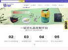 关于站长安博anbo正式成为欧冠联赛