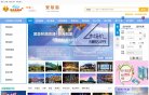 2026-08-23) 相关文章