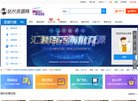 版权声明