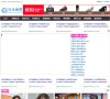 关于站长安博anbo官方网站