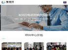 反向PR
