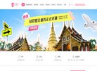 主页 > 行业网站排名 > 生活服务