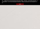 IT互联网安博anbo新手怎么玩产品