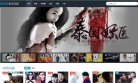 反向PR：