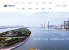 "网络科技"下的所有分类：