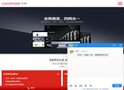 安博最新app手机版登录