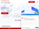 安博anbo常用功能