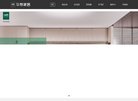 主页> 行业排名 > 地区排名 > 