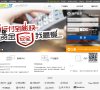 主页> 行业排名 > 地区排名 > 