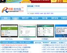 关于站长安博anbo手机版登录