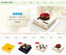 反向PR：