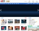 APPPC周排名： 3390