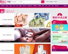 百度权重为