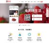 "综合其他"下的所有分类