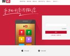 辽宁政府职能安博anbo平台介绍(更