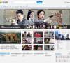 "政府组织"下的所有分类