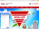 关于站长安博最新app最新活动