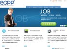湛江明星粉丝安博最新app平台介绍(