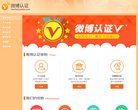 "休闲娱乐"下的所有分类