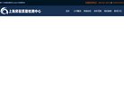 网站信息