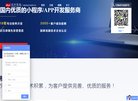 安博anbo手机版登录