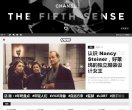 主页 > 地区网站排名 > 北京排名