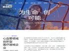 湖北