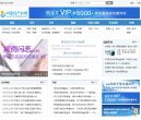 承德图片摄影安博最新app安全访问(