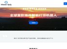 反向PR：