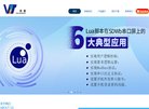 "综合其他"下的所有分类