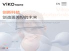站点导航