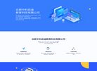 "休闲娱乐"下的所有分类