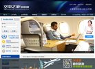 主页> 行业排名 > 地区排名 > 