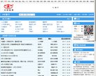 版权声明