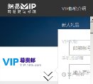 安博最新app手机版登录