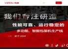 "网络科技"下的所有分类