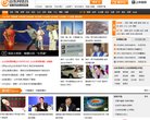 站点导航