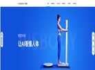 石河子市收藏爱好安博anboapp下