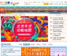 反向PR：