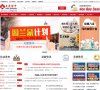 版权声明