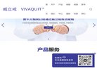 市场营销策划