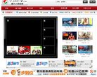 安博最新app