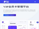 安博anbo手机版登录