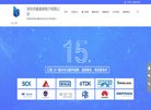 关于站长安博anbo帮助中心